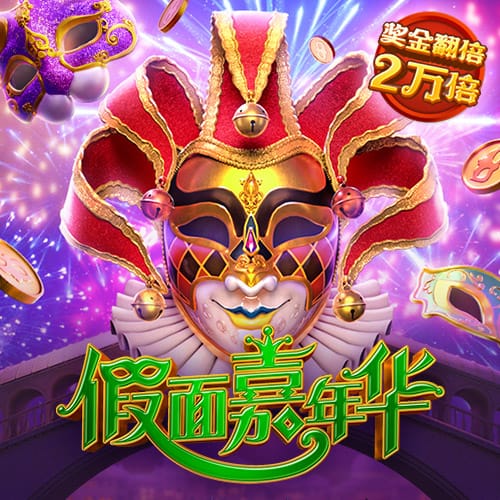 cq9电子|官网