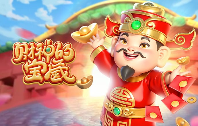 六合资免费大全2024