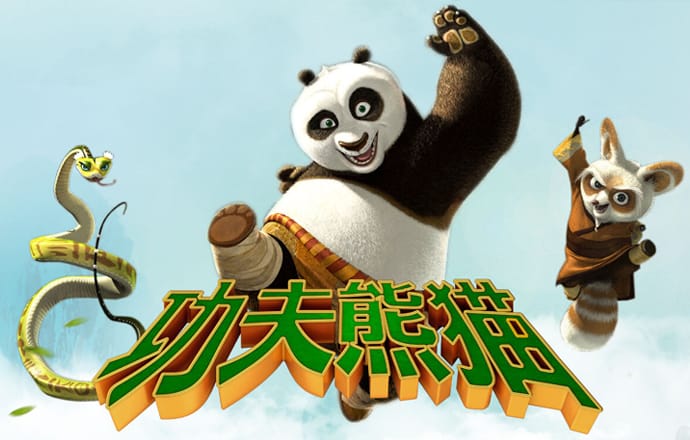 互搏体育官方网站