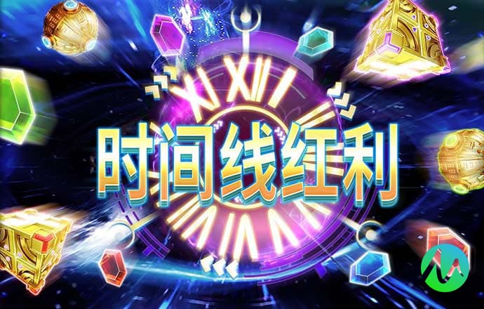 港澳图库app官网下载安装